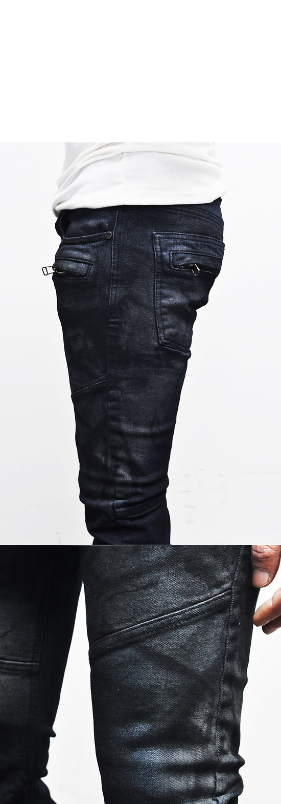 smog jeans